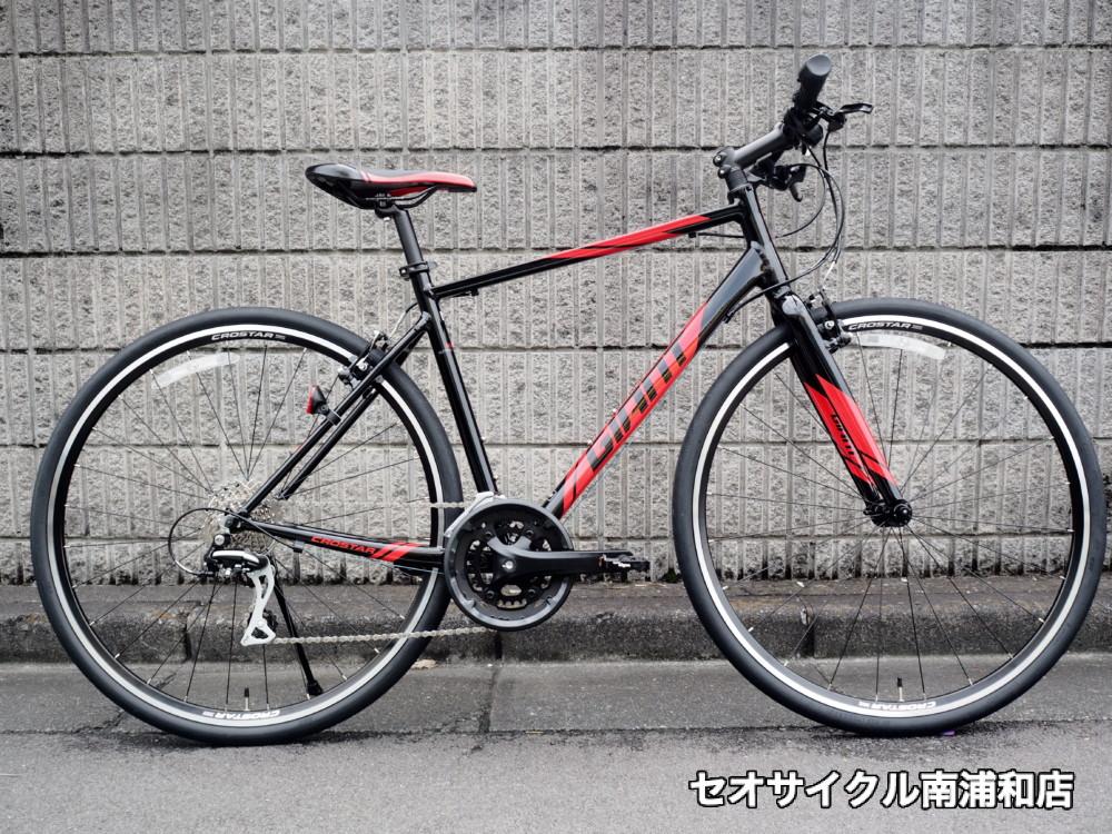 2021年モデル ジャイアント クロスター♪ | セオサイクル南浦和店