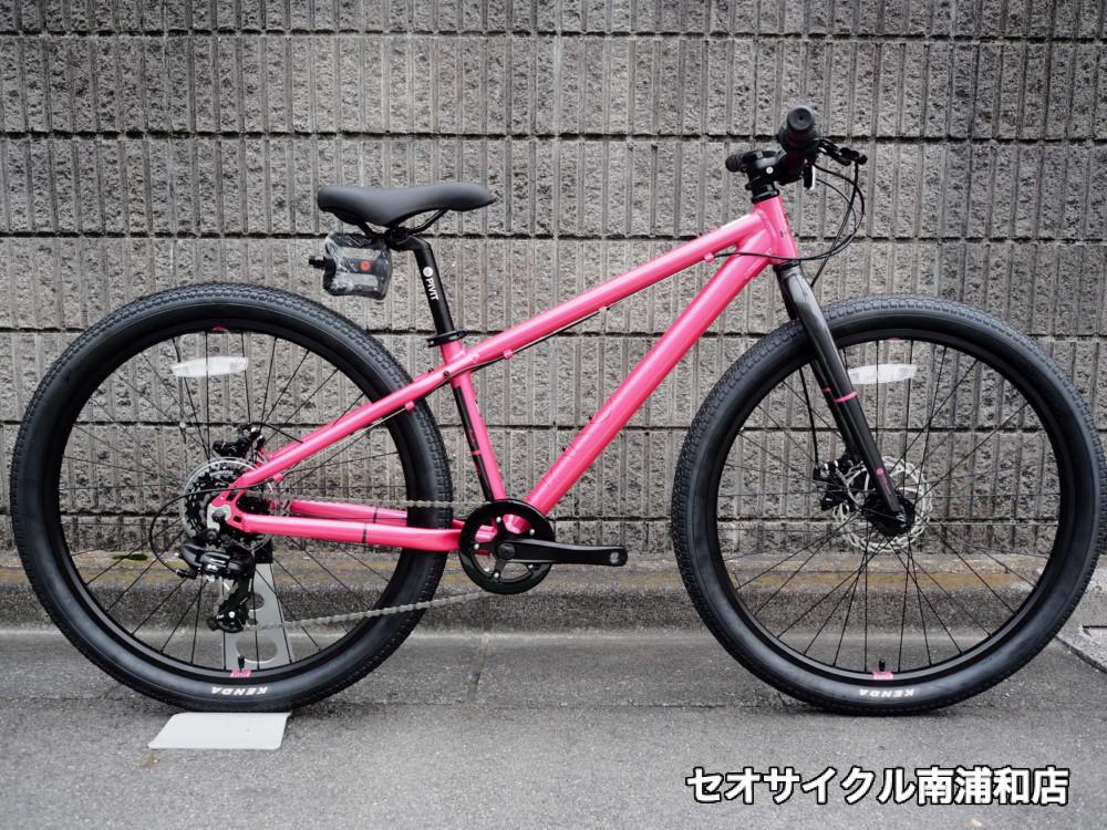 派手カワ系キッズMTB HARO ビーズリー26″ ピンク入荷！ | セオサイクル