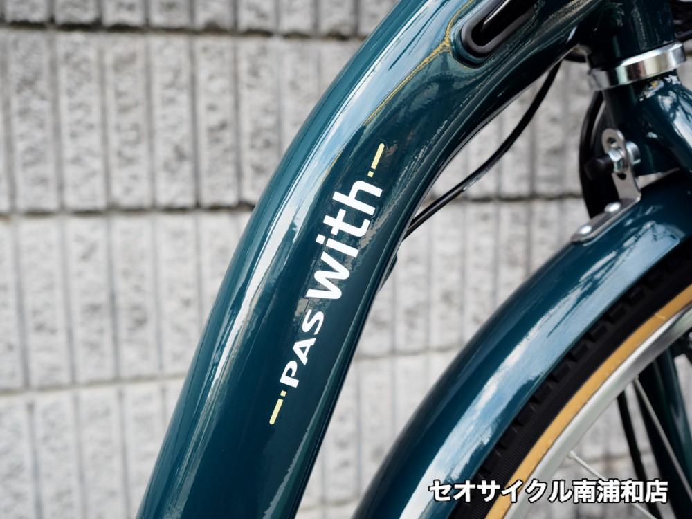 おしゃれでたっぷり走れる 2023 ヤマハ パスウィズDX入荷！ | セオ