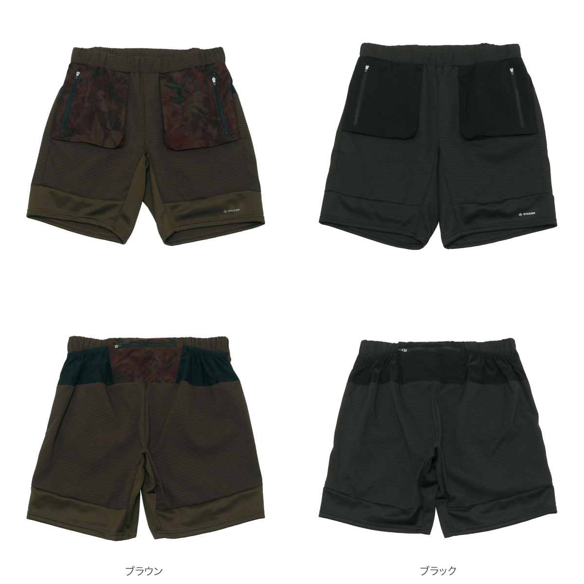 RYOGEN[リョウゲン]DEAD LEAF DOCKING NEO SHORTS RGP-04 << MIDLAND