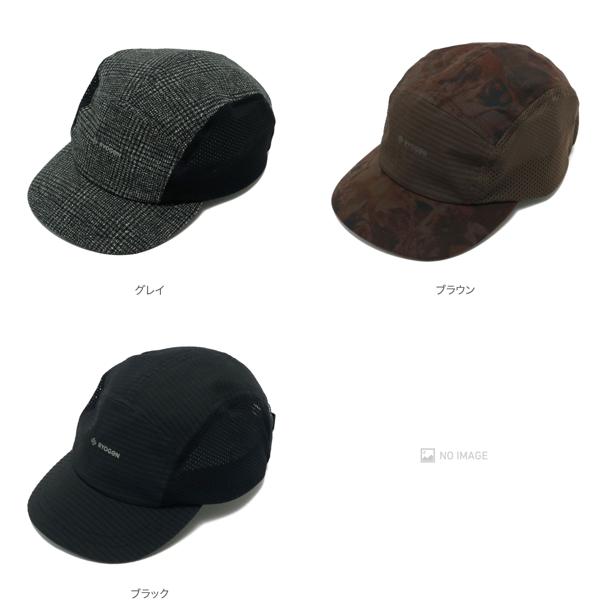 RYOGEN[リョウゲン]ORIGIN JET CAP RGG-01 << MIDLAND SHIP