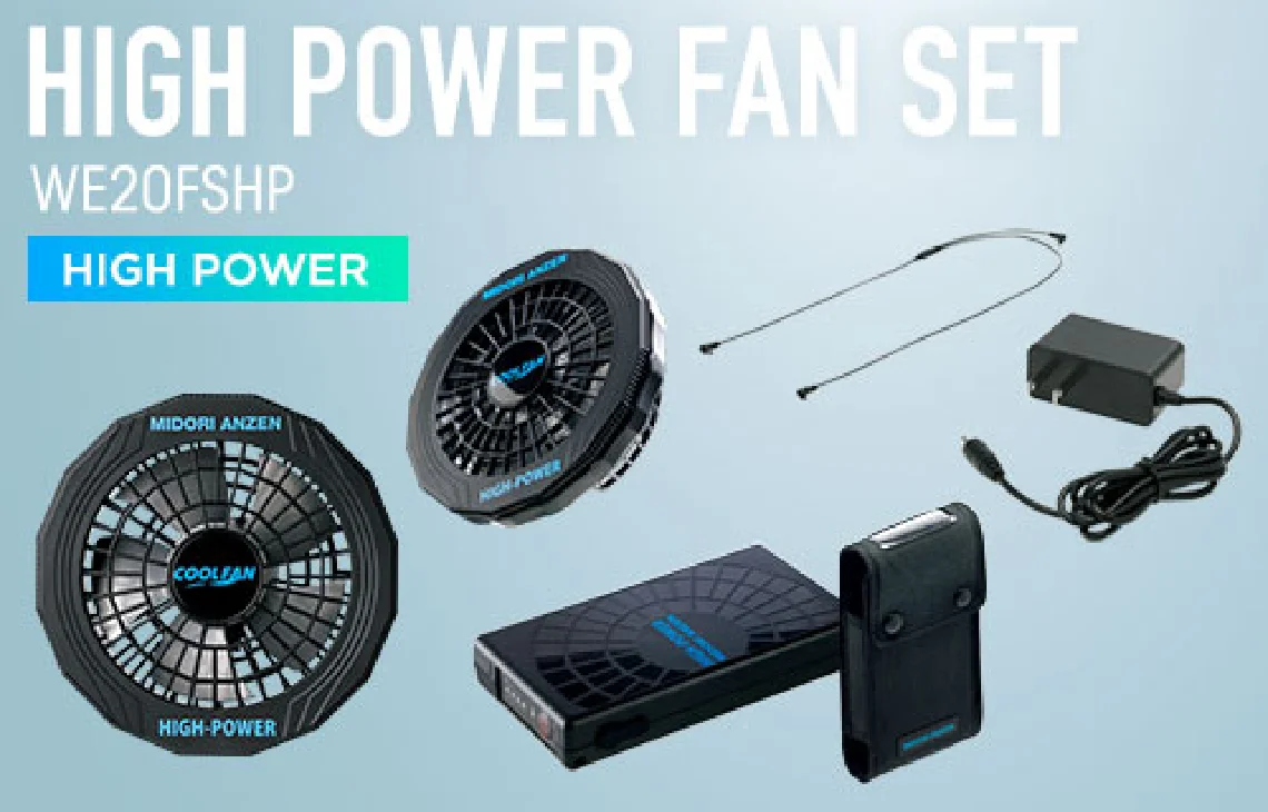 COOLFAN | MIDORI ANZEN