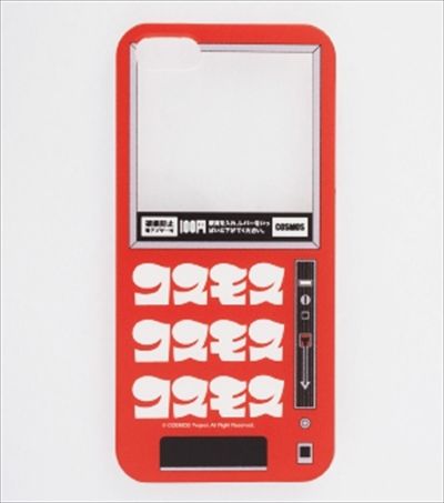 懐かしすぎる！ガチャガチャでおなじみの「コスモス」からTシャツ