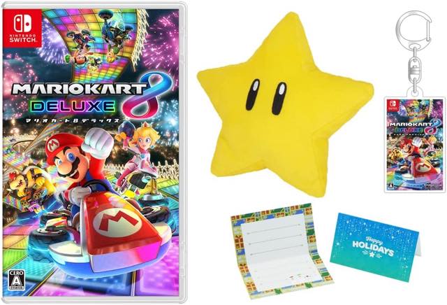 おまけのぬいぐるみやキーホルダー、クーポンつき！Amazonにて