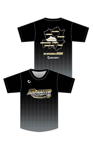 関東大会記念グッズ - バレーボールユニフォームブランド MILEGRA