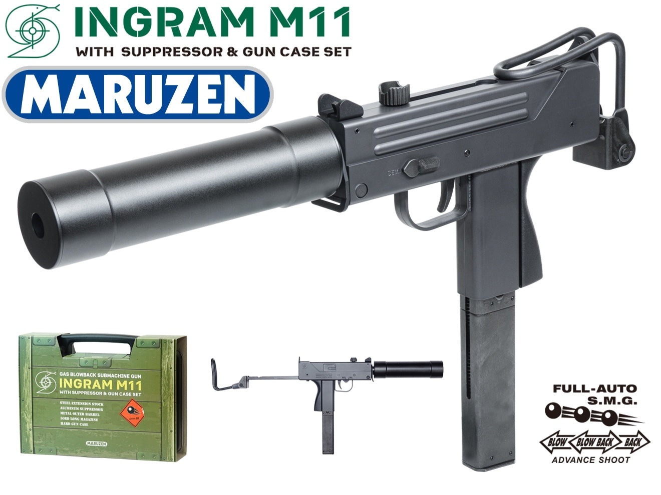 マルゼン M11 イングラム GBB ガン本体 [セット内容：本体のみ / 本体+