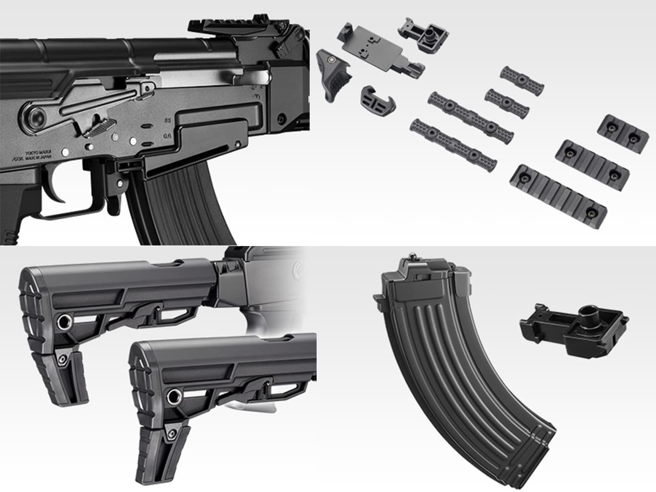 東京マルイ 次世代電動ガン AKストーム [カラー：ブラック / ホワイト