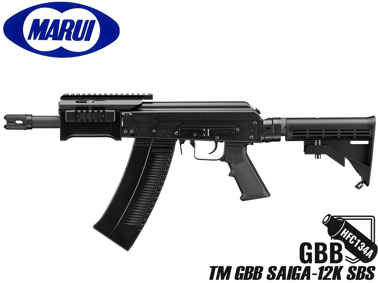 東京マルイ サイガ-12シリーズ用 ロングマガジン | ミリタリーベース