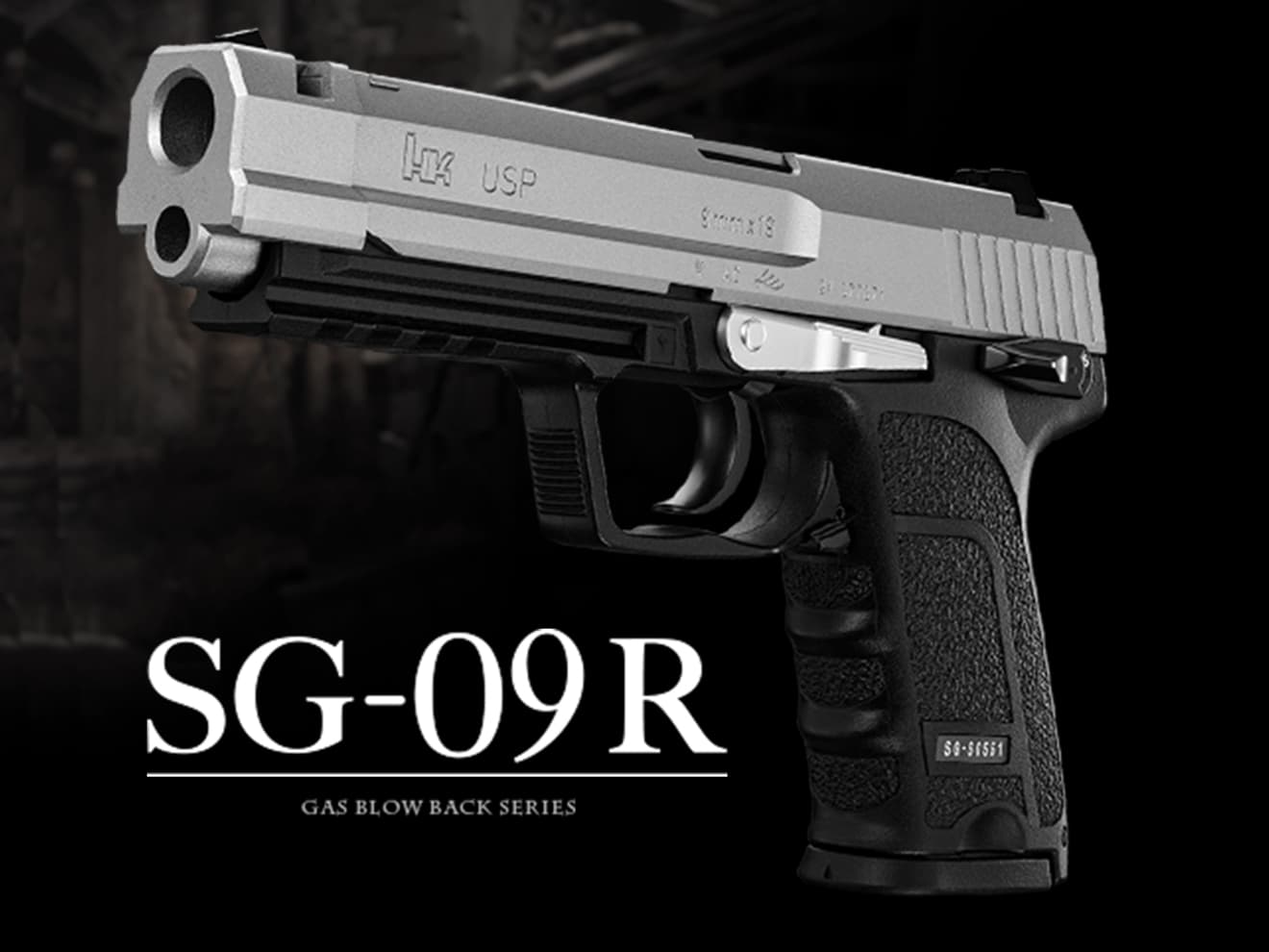 東京マルイ GBBハンドガン SG-09R バイオハザード RE:4 限定モデル