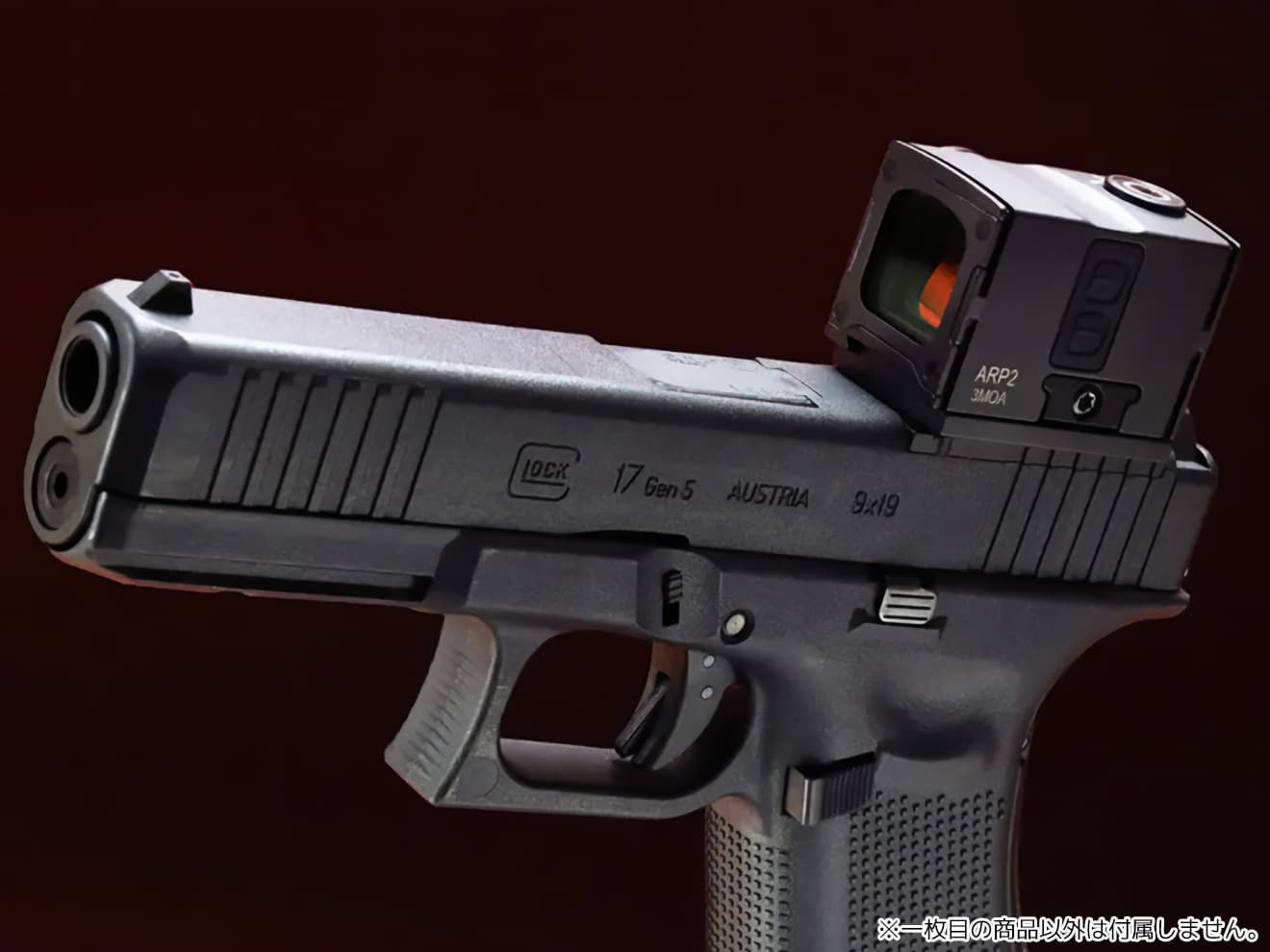 NOVEL ARMS SURE HIT ARP 2 マイクロドットサイト | ミリタリーベース