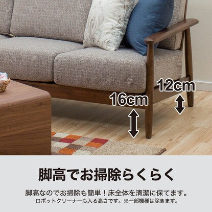 ニトリ 2人掛け布張りソファ（マイスBE/MBR） - MIRUMU