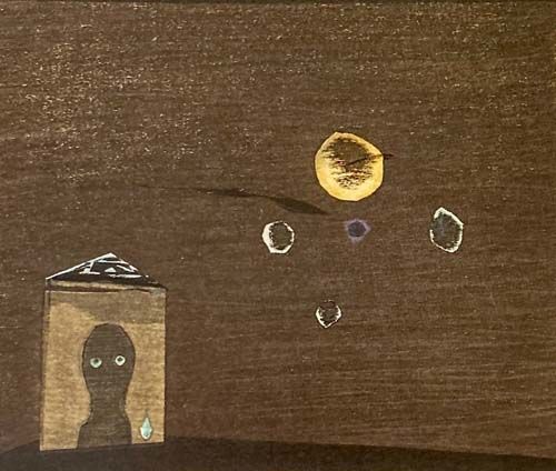 清宮質文作品【星占（去りゆく凶星）】の買取・査定はミライカ美術にお