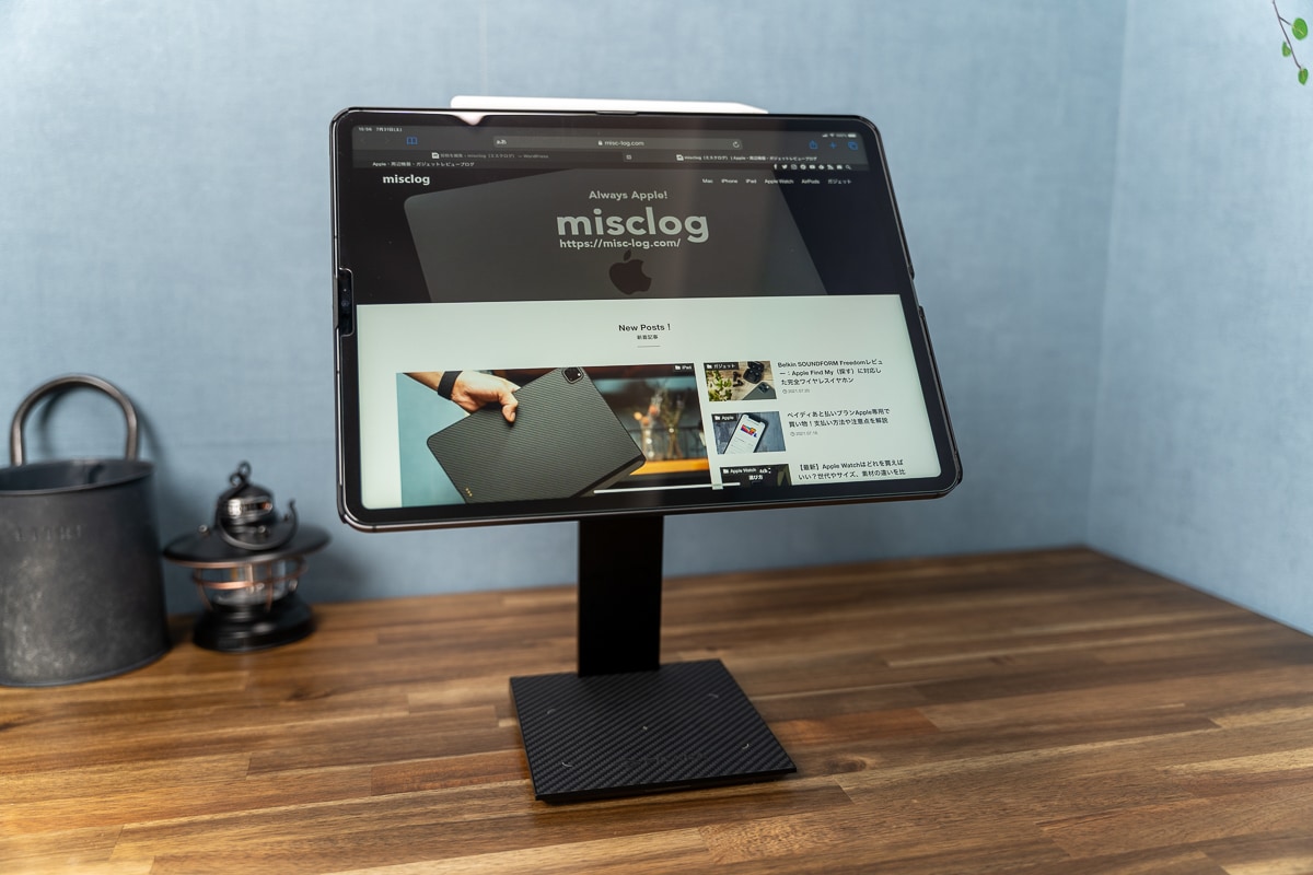 PITAKA MagEZ Standレビュー：iPadスタンドの完成形！iPadを浮かせて