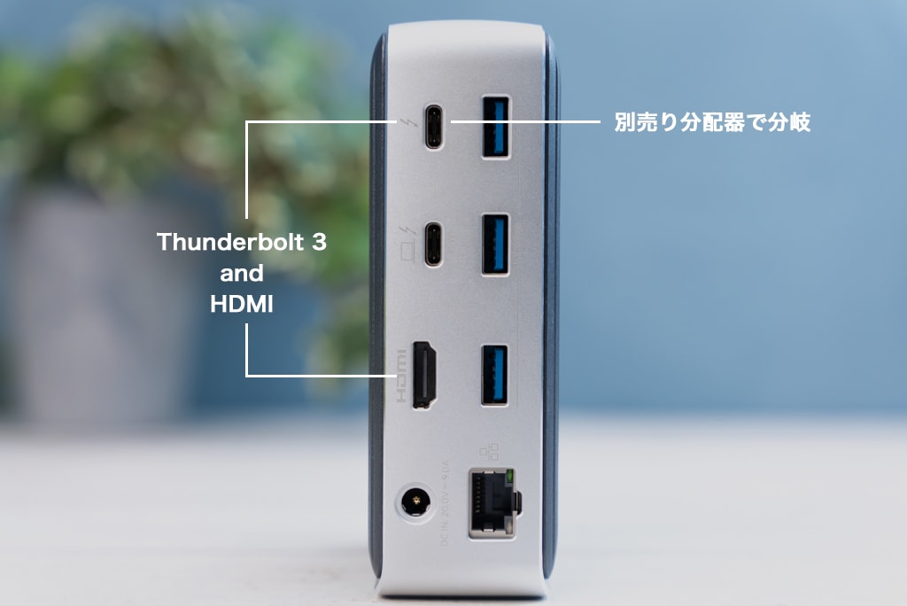 Anker PowerExpand Elite 13-in-1 Thunderbolt 3 Dockレビュー：13