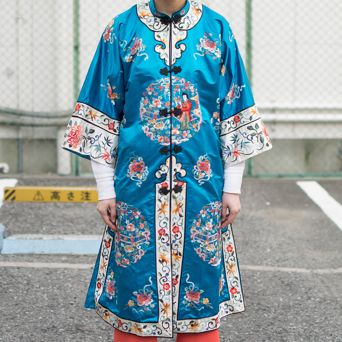 Mandarin - 大阪・堀江の古着屋MIXED BAG