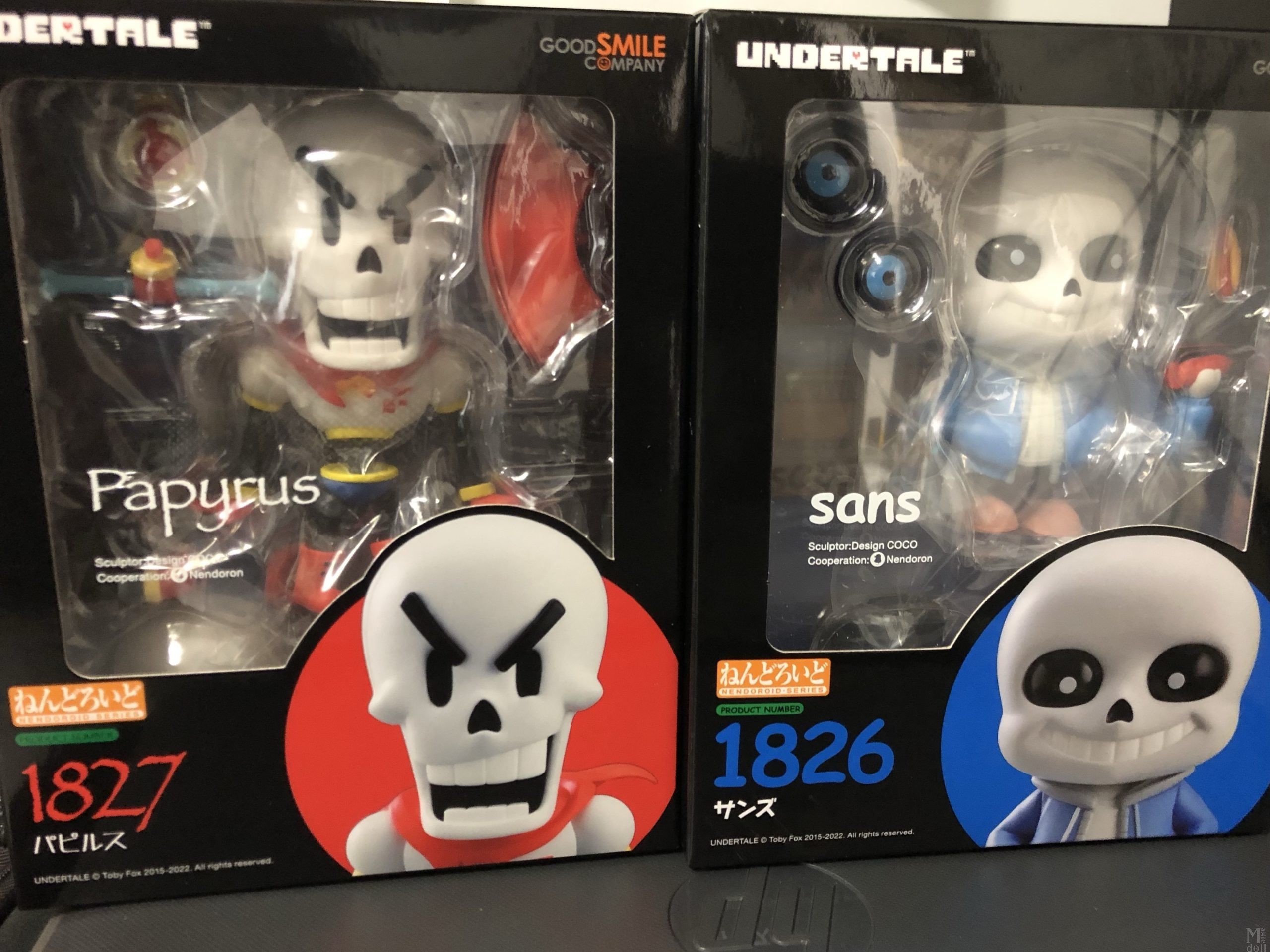ねんどろいど サンズ＆パピルス | magiedoll