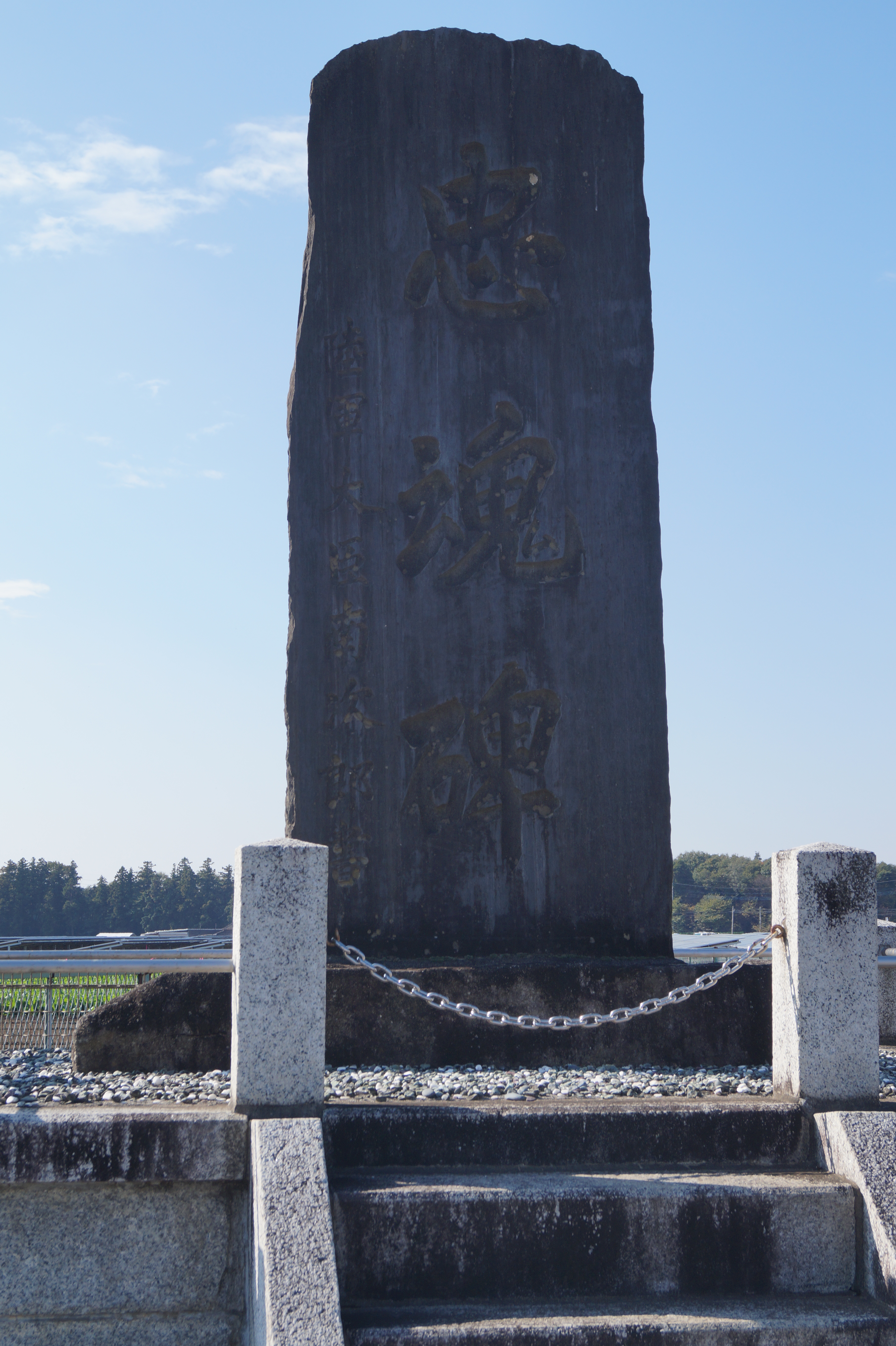 石を証に | 合資会社 宮田石材商会 ｜ 創業300年の信頼と実績