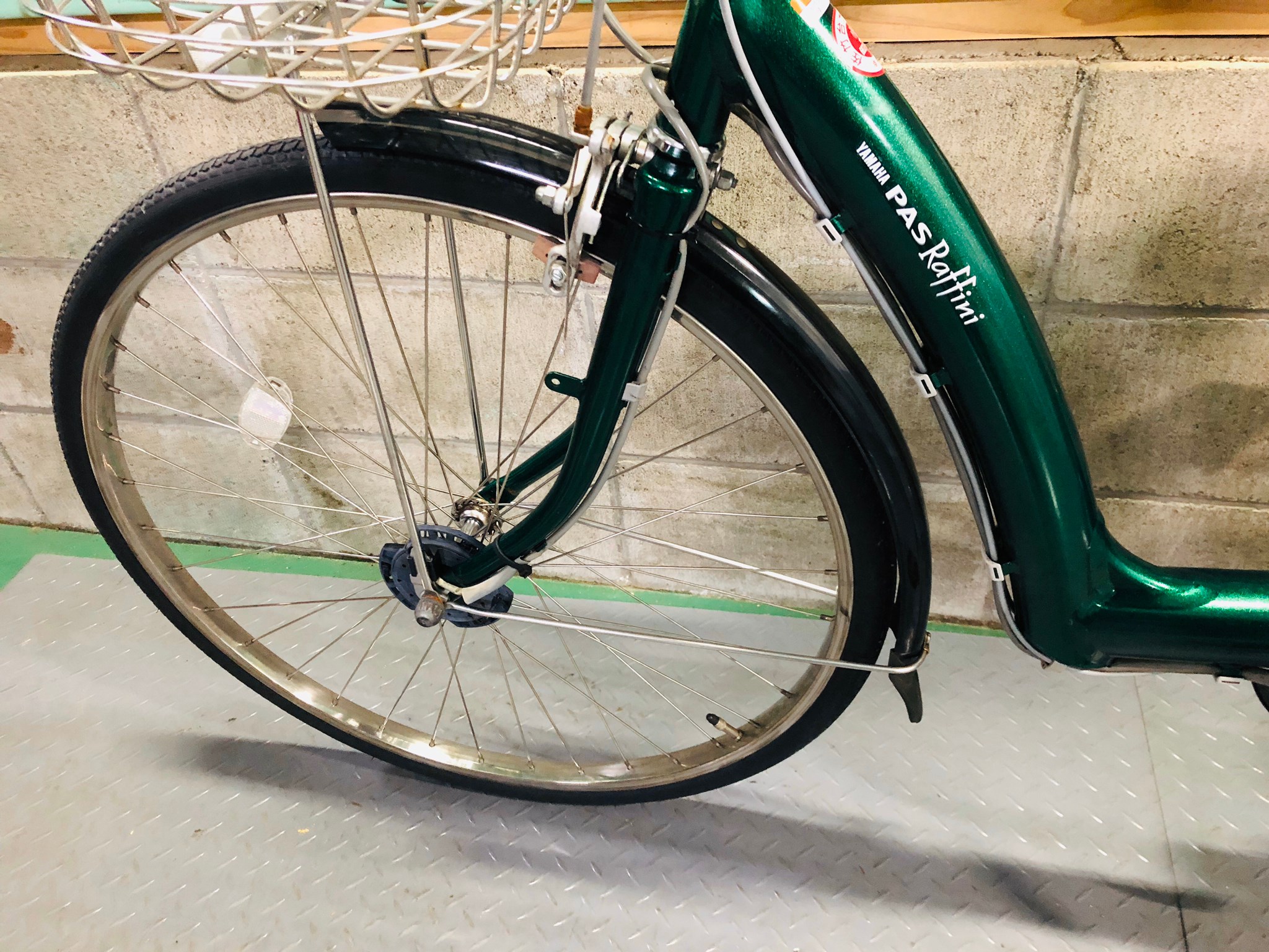 SOLD OUT】電動自転車 ヤマハ PAS Raffini ラフィーニ 26インチ