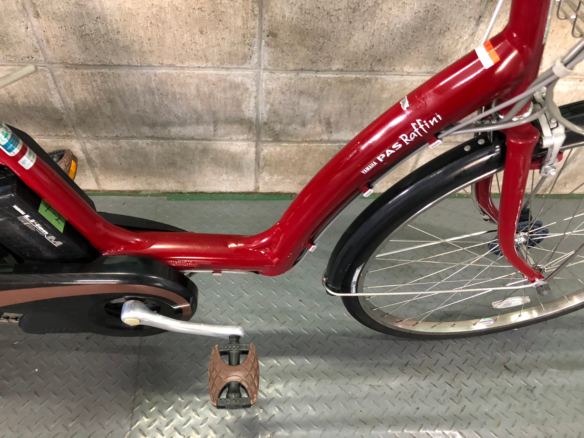 SOLD OUT】電動自転車 ヤマハ ラフィーニ 26インチ 6Ah 3人乗り適合車