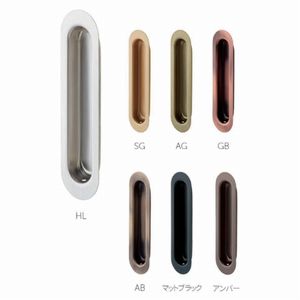 建具金物 ＞ 引手 ＞ 金属引手 ＞ オークス引手（釘付） S-405 180mm