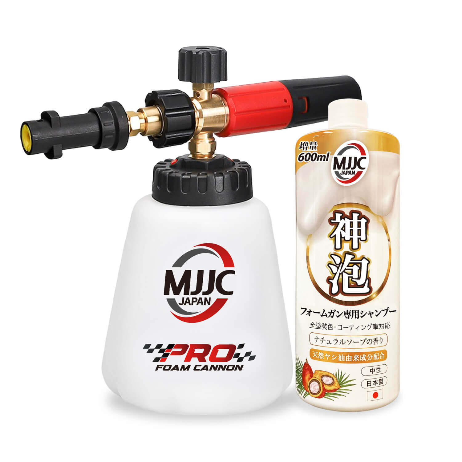 02_pro_kamiawa_set.jpg?v=