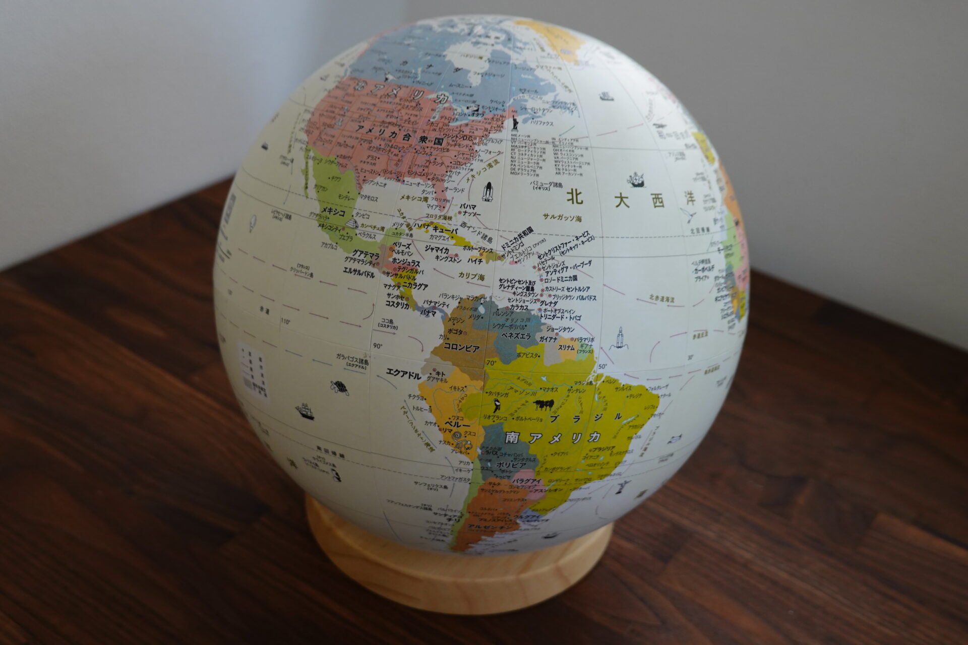 中学受験】社会の勉強が捗る！ほぼ日のアースボールを買いました。世界