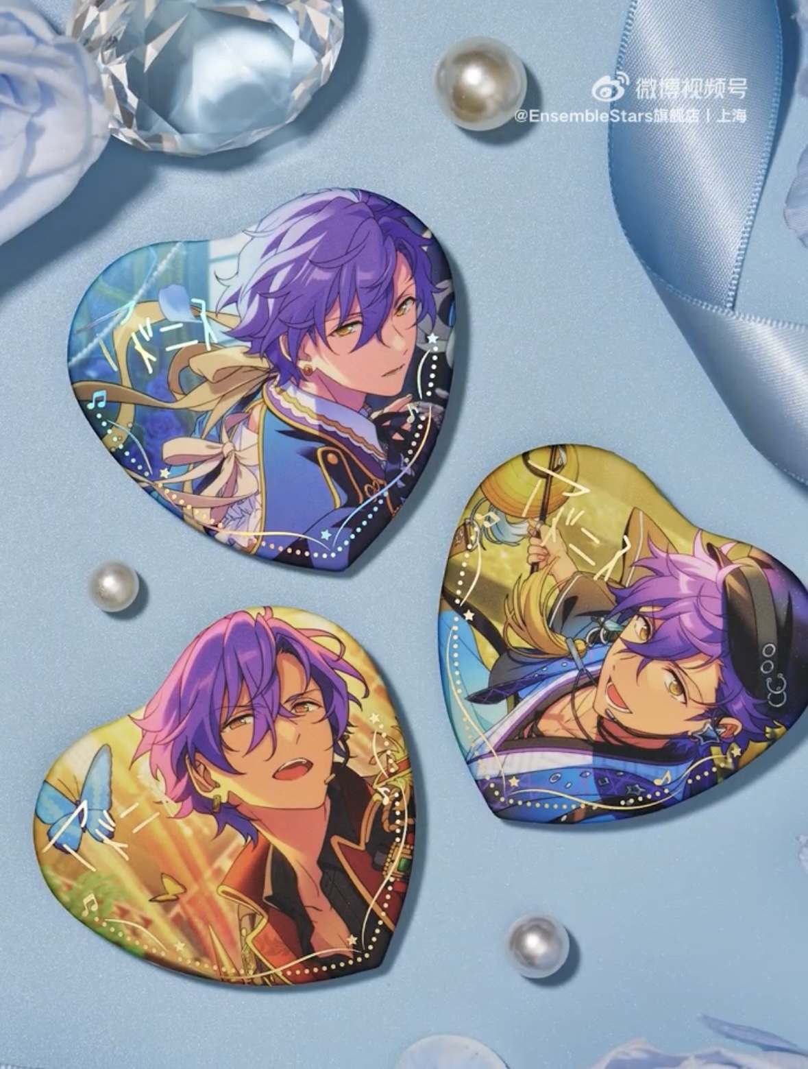 予約】偶像梦幻祭 中国限定 傾心ハート缶バッジ第二弾（入金〆3日以内