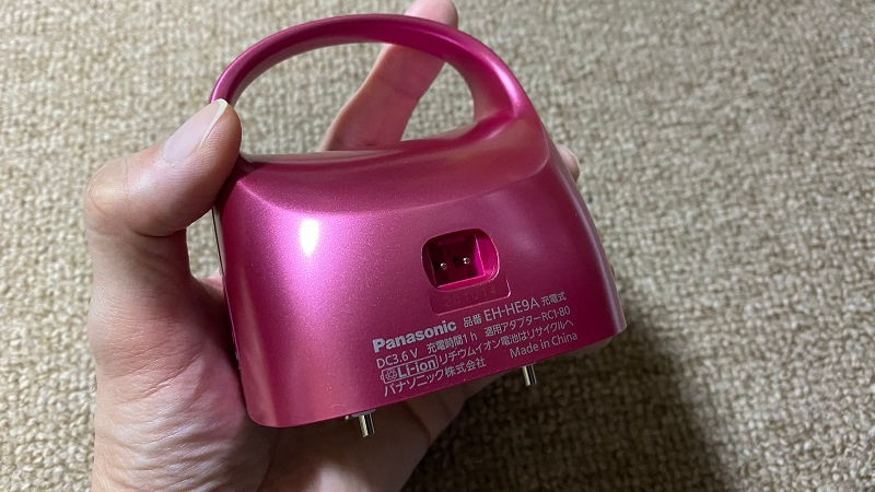 パナソニック頭皮エステ機『EH-HE9A』レビュー【お風呂で使うと極楽
