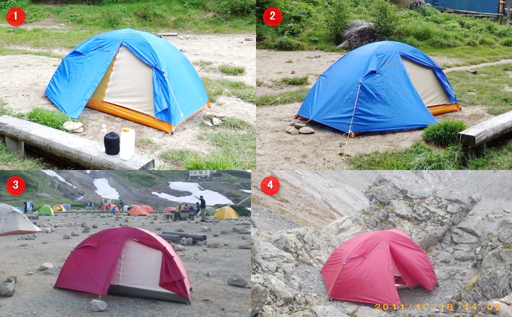 ダンロップVSとプロモンテVL～フライシートのヒモ改造 | 山旅GOGO