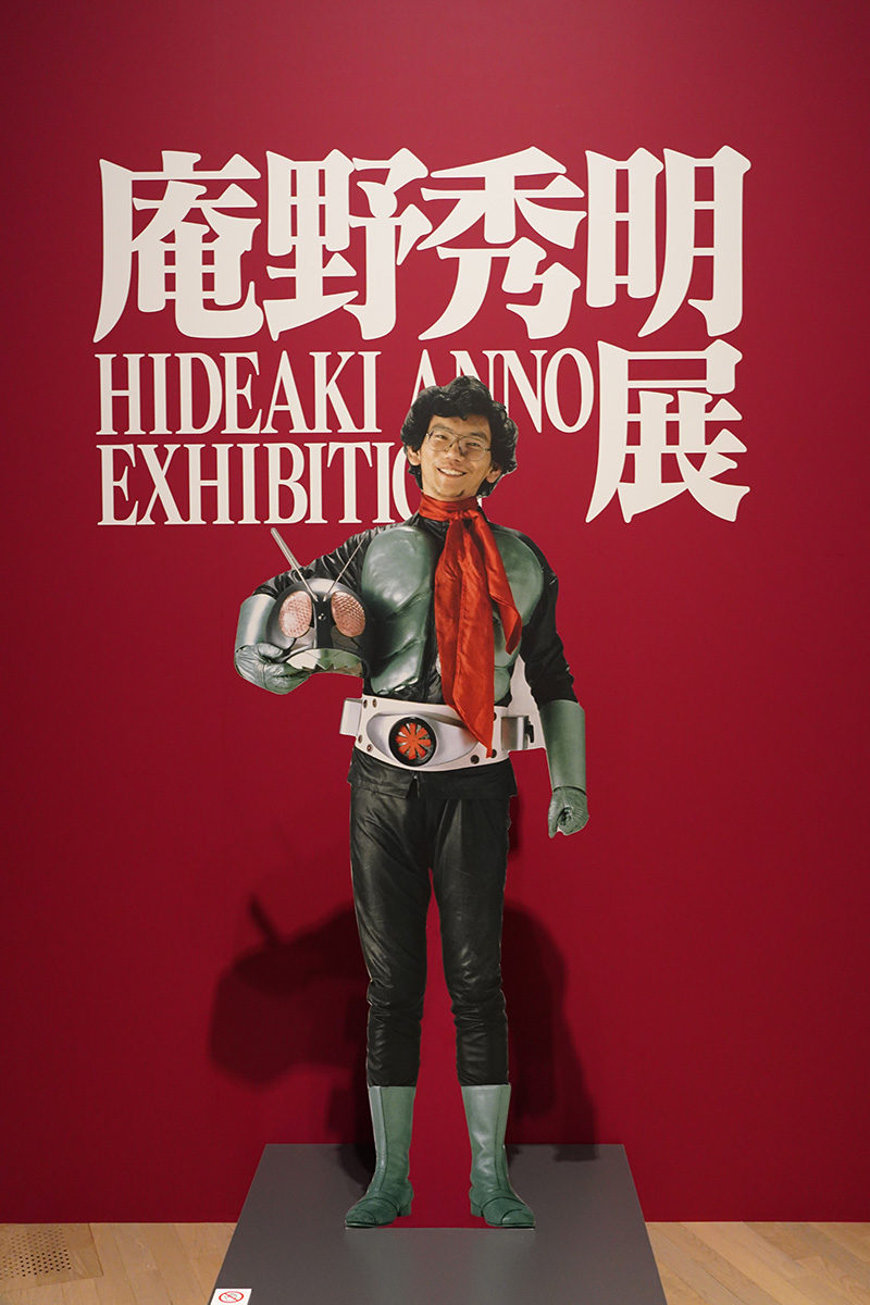 庵野秀明展 @国立シン・美術館 | b's mono-log