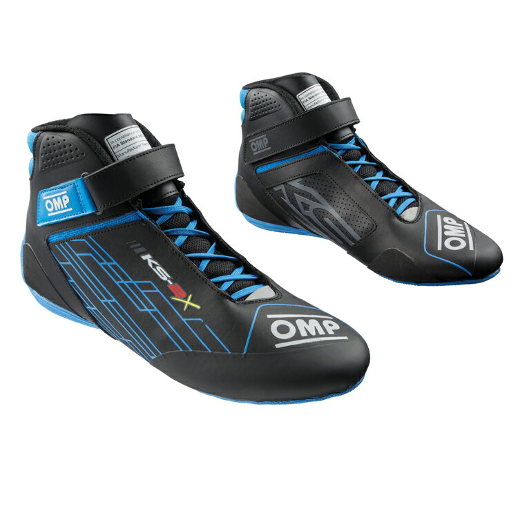 OMP Racing kart shoes FIA model KS-2X and New KS-3