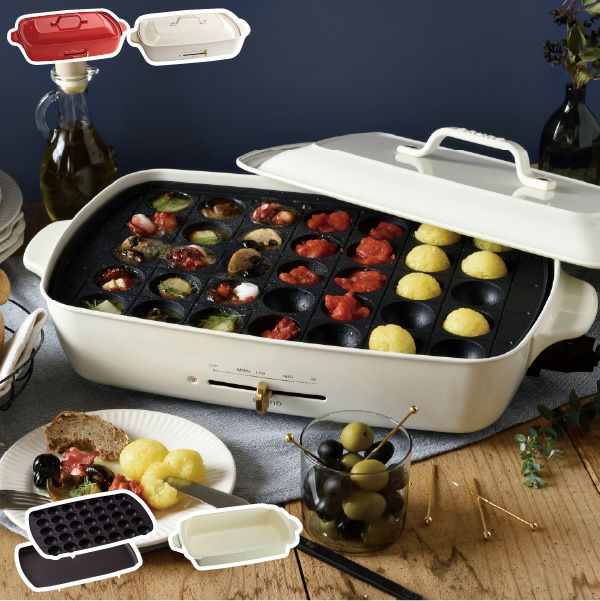 BRUNO ブルーノ ホットプレート グランデサイズ グランデ用 深鍋 本体