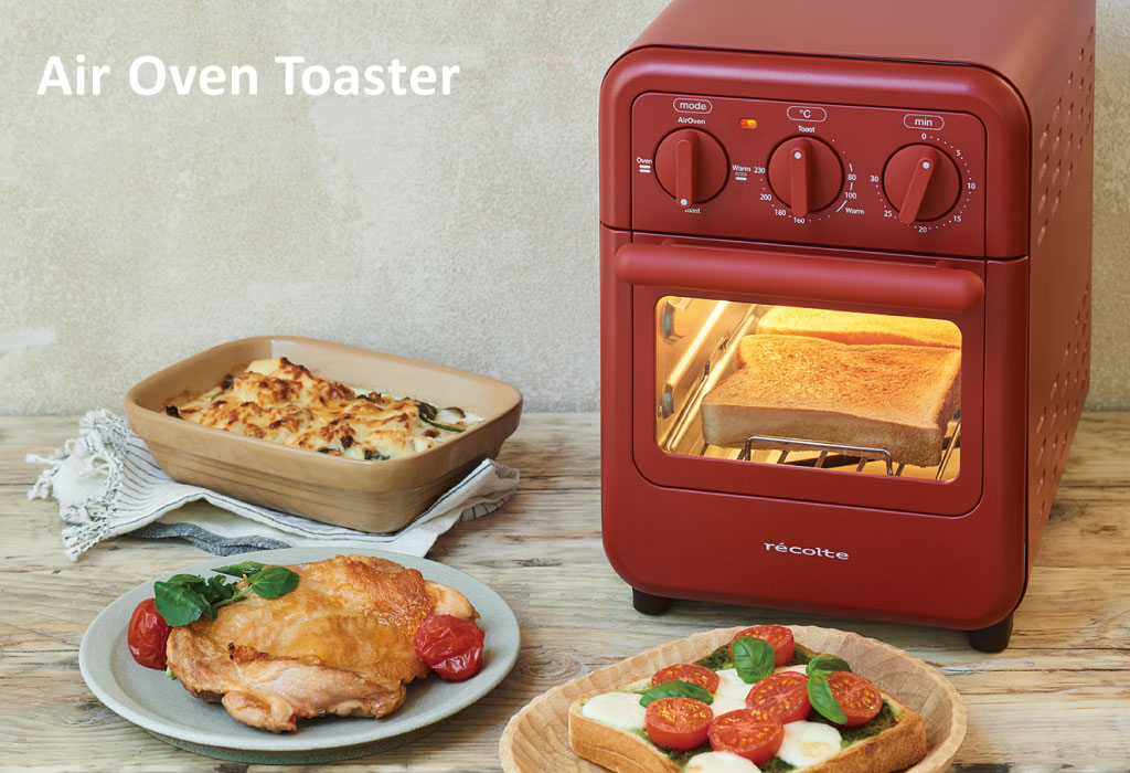 レコルト recolte エアーオーブントースター | キッチン家電・オーブン