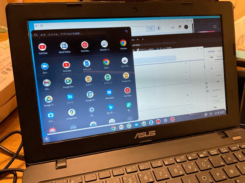 ChromeOS Flexはどこまで古いPCで使える？ 8年前の激安PC Celeron