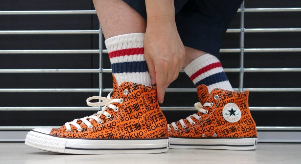 コンバースで秋の東京を旅する！オレンジの「ALL STAR LOCALIZE HI