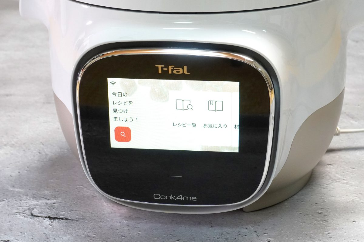 簡単・めちゃウマ・絶対的タイパ！】T-falの最新電気圧力鍋は料理を