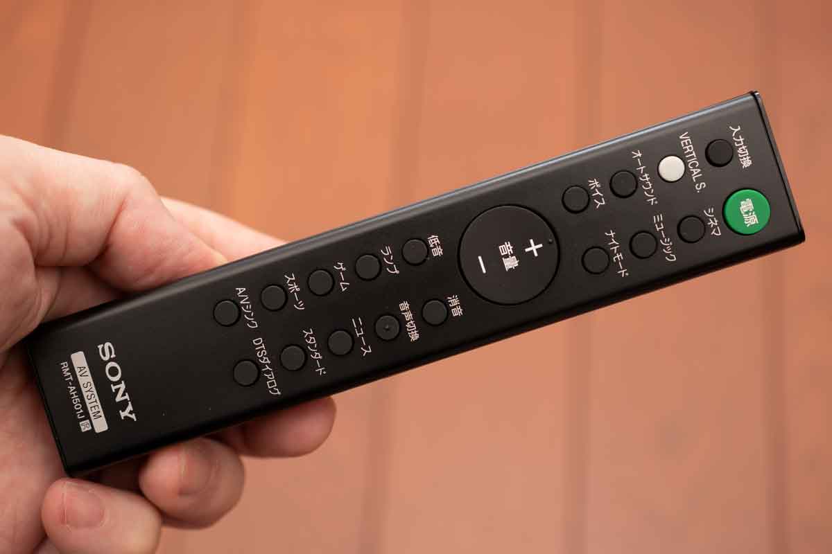 ソニーの多機能なのにお手頃価格なサウンドバー「HT-X8500」はオススメ