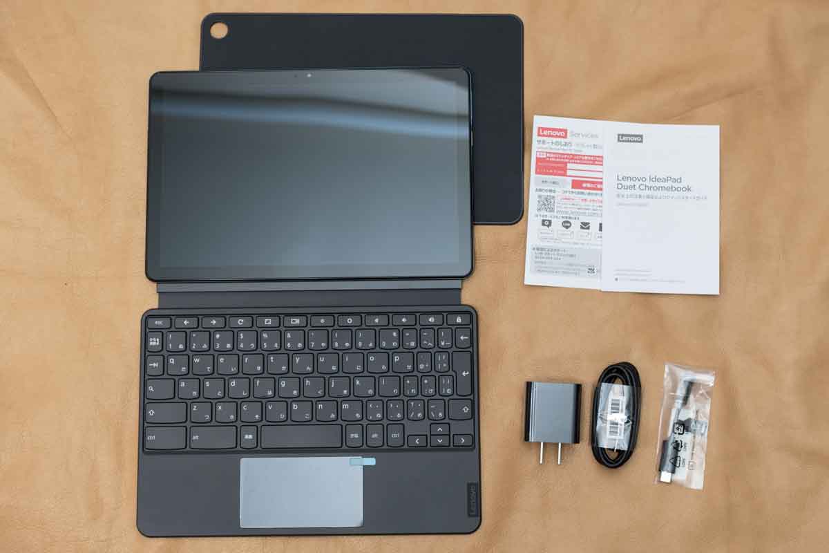 Lenovo IdeaPad Duet Chromebook レビュー！低価格ながら便利な