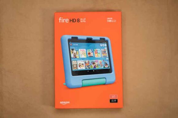 Fire HD 8 キッズモデル（12世代）」を購入レビュー！魅力のキッズ