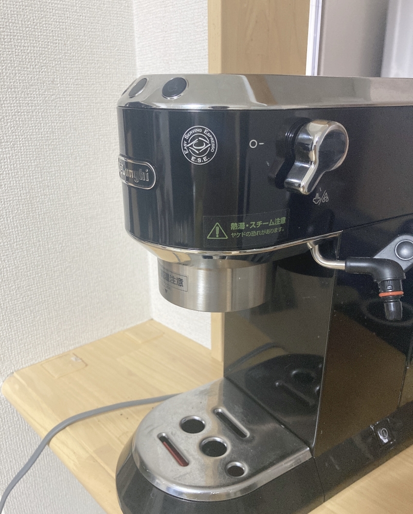 徹底検証】デロンギ エスプレッソ・カプチーノメーカー EC680BKの