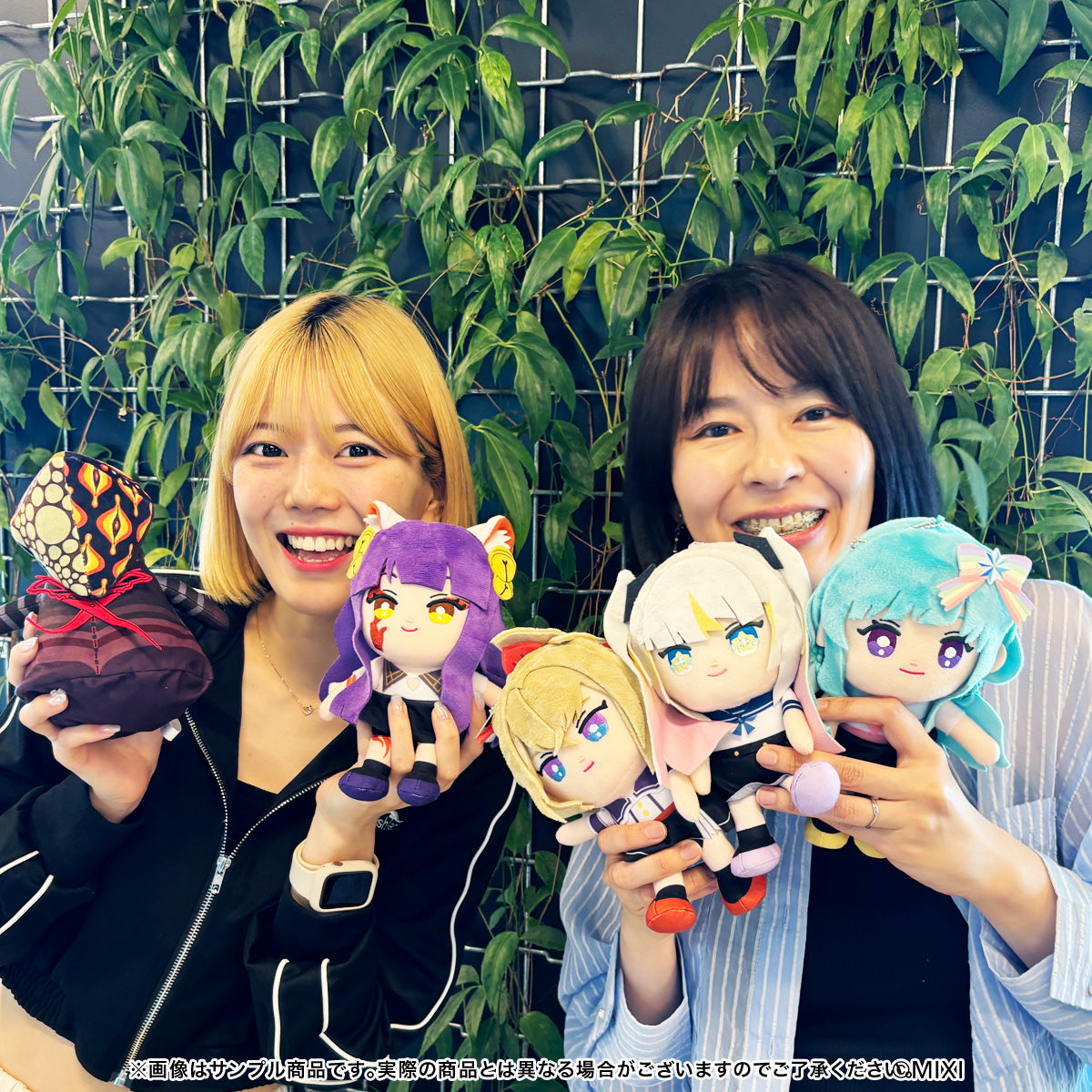 モンストフレンズぬいぐるみ ラファエル｜モンスターストライク