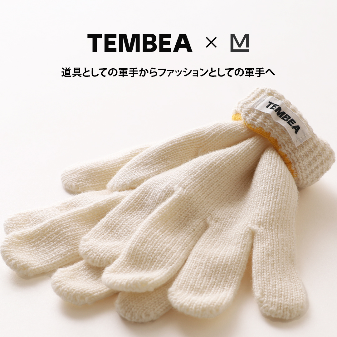 tembea-ml1080.jpg