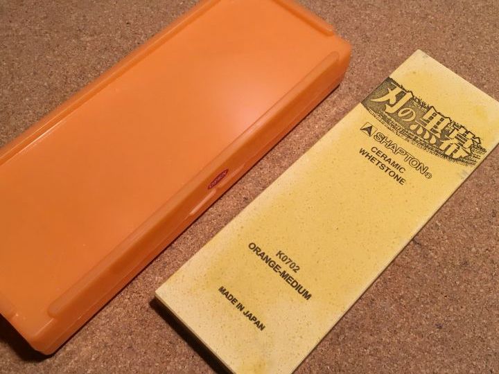 刃の黒幕#1000オレンジ - シャプトン