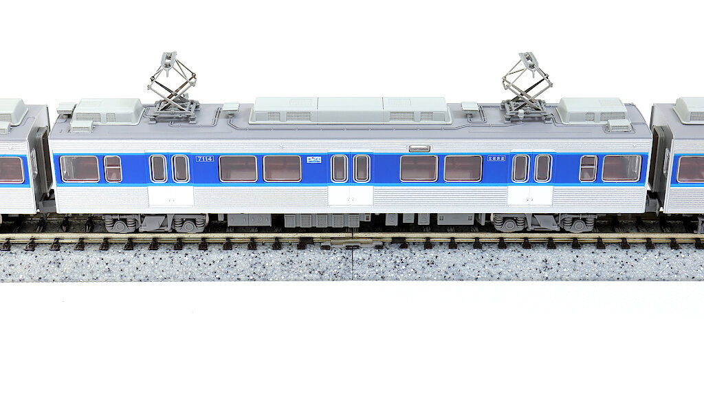 MICRO ACE Nゲージ A-2087 鉄道模型セット MICRO ACE Nゲージ A-2087