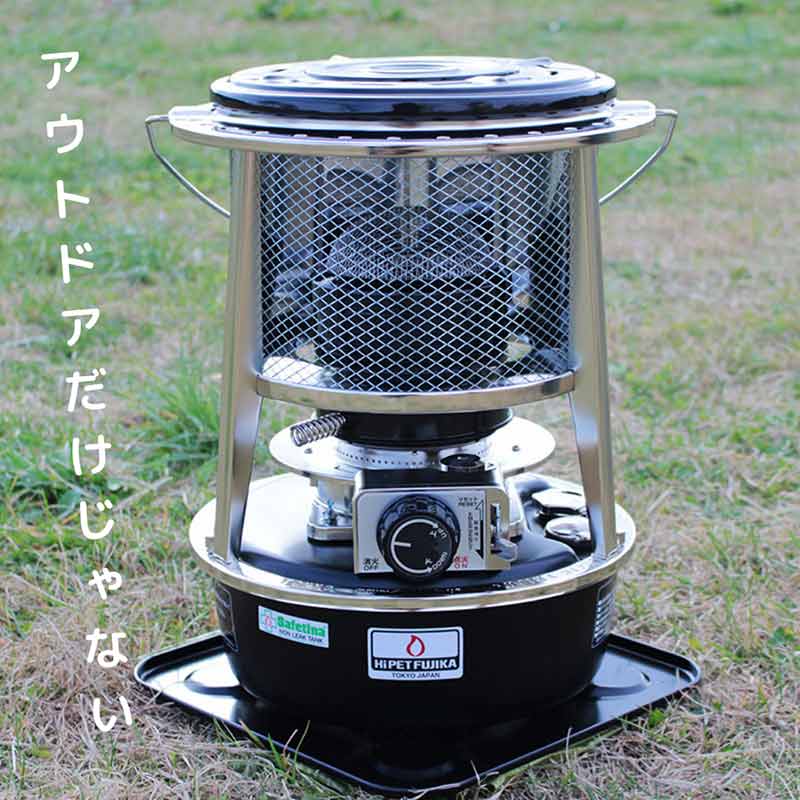 フジカハイペット 納期 2023年12月 納期待ち情報 最新 - MOHUの