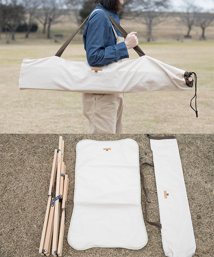 S'more Woodi pack chair 】ウッディーパックチェア ブナ材 木製
