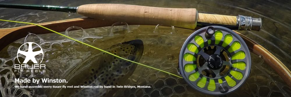 BAUER バウアー フライリール 杜の家ブルック 通販