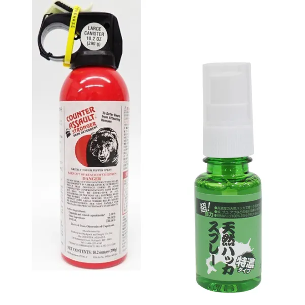 SOULS ソウルズ SHIBIYAMA 鮪山 220-125G ブルーバック 杜の家ブルック