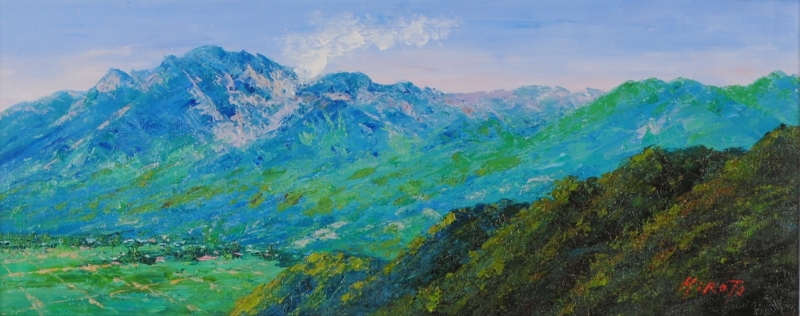 油絵の絵画で西村拡人が描いた熊本の風景画の油絵「阿蘇」をご購入