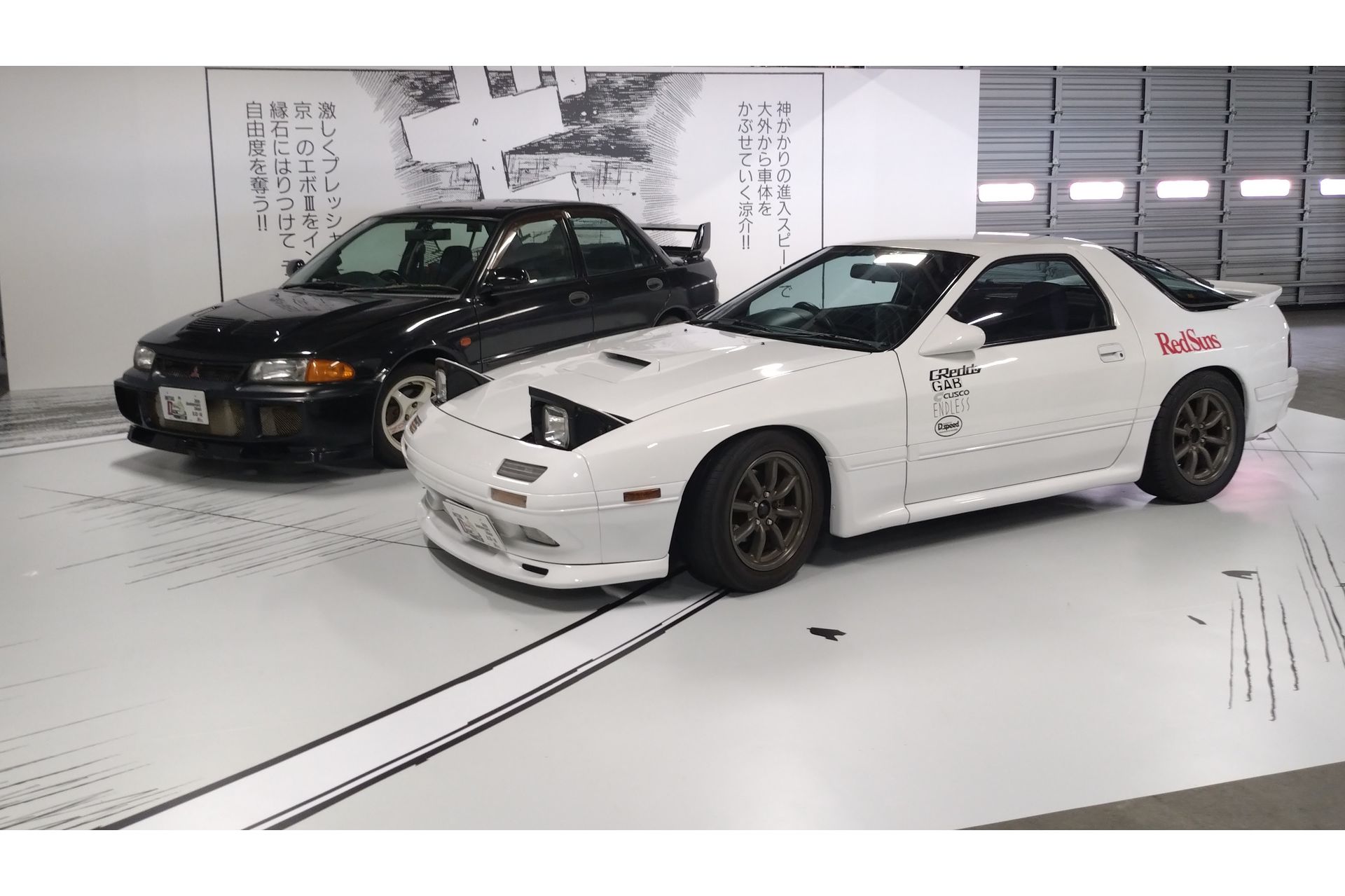 富士スピードウェイ 頭文字D 30th Anniversaryに行ってきました！